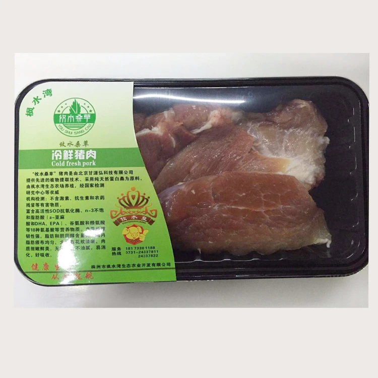 product-750-750 product-750-750